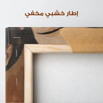 Portrait 045 Canvas Art 90 x 60 cm / Stretched on hidden frame