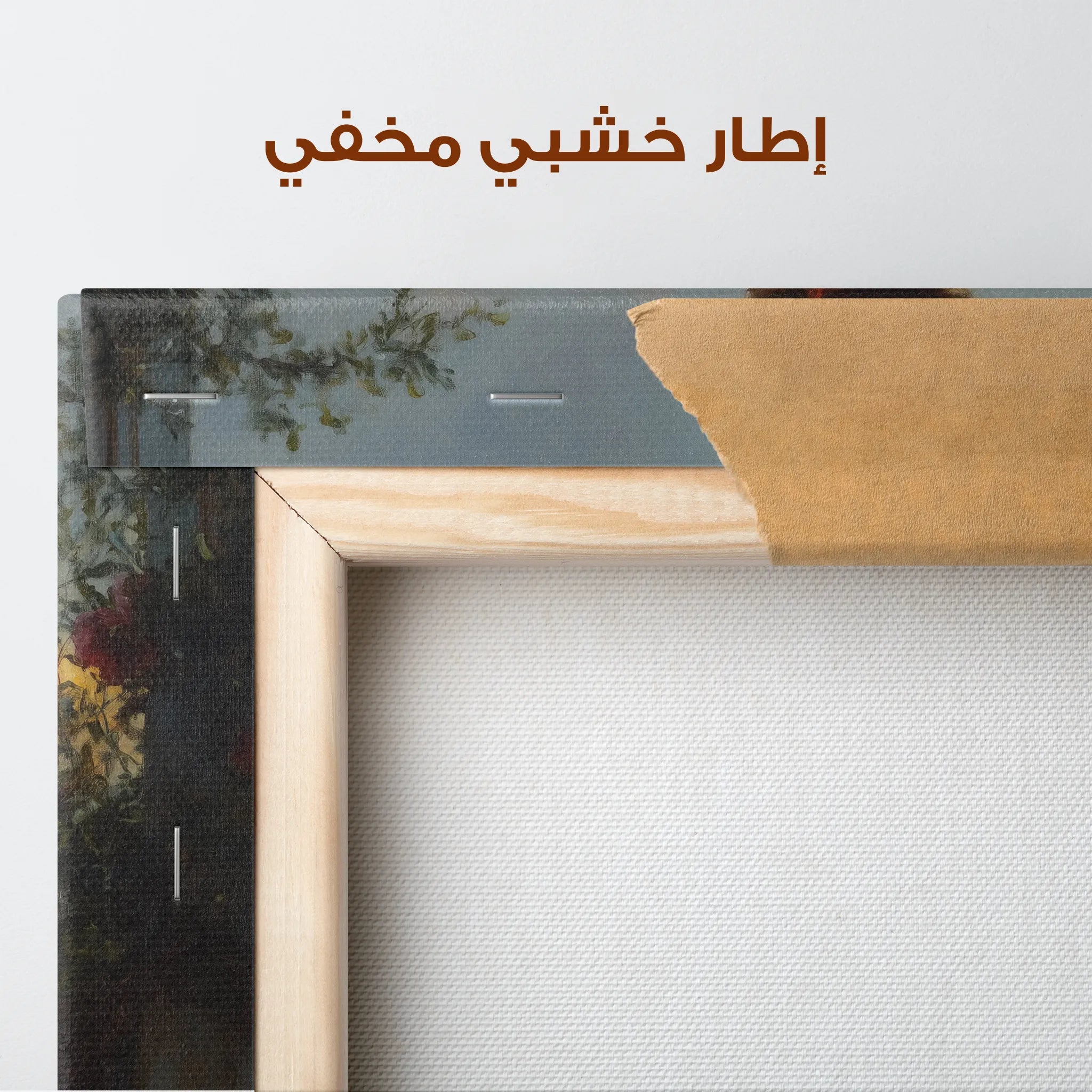 Classic Canvas Wall Art WAD046-CL 90 x 60 cm / Stretched on hidden frame