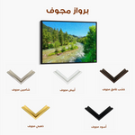 Landscape 046 Canvas Art 90 x 60 cm / Stretched on hidden frame