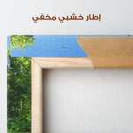 Landscape 046 Canvas Art 90 x 60 cm / Stretched on hidden frame