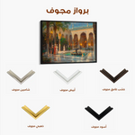 Orientalist 046 Canvas Art 90 x 60 cm / Stretched on hidden frame