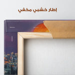 Palestine 046 Canvas Art 90 x 60 cm / Stretched on hidden frame