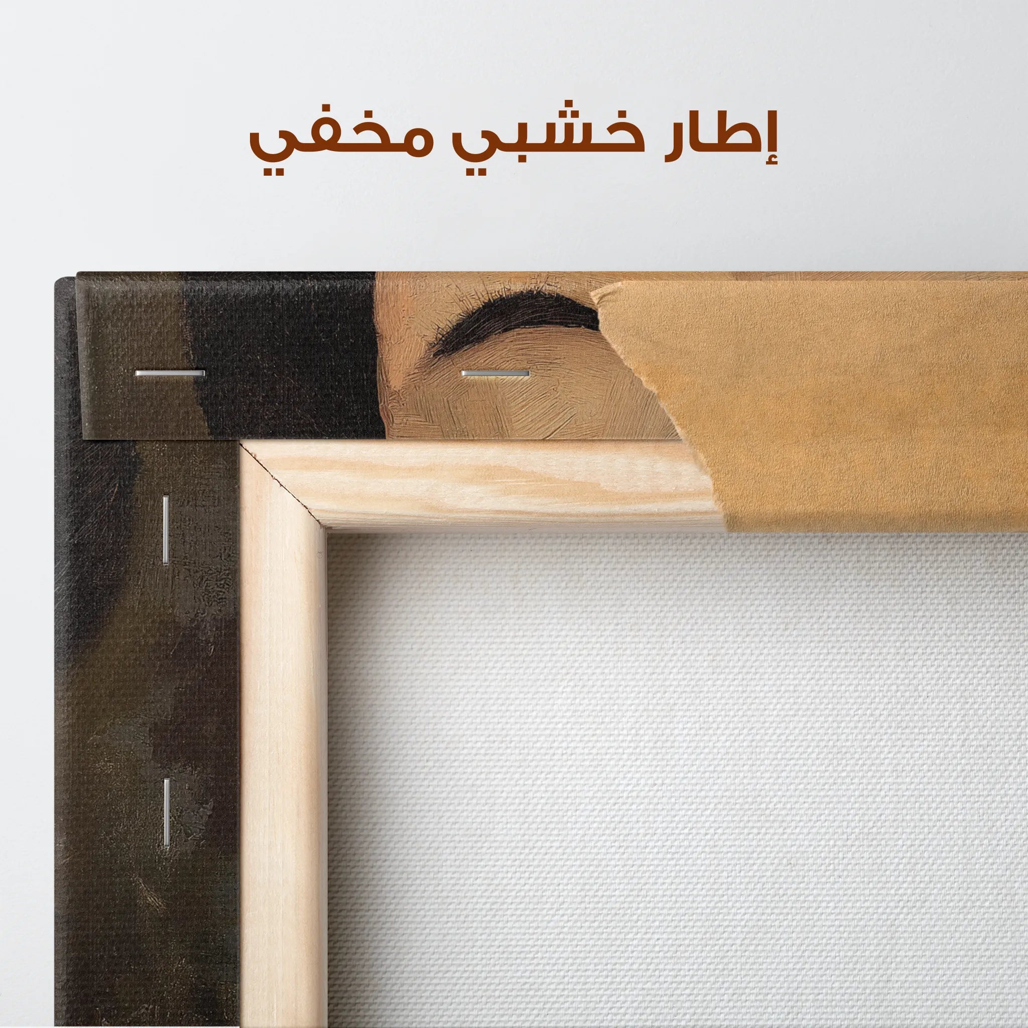 Portrait Canvas Wall Art WAD046-P 90 x 60 cm / Stretched on hidden frame