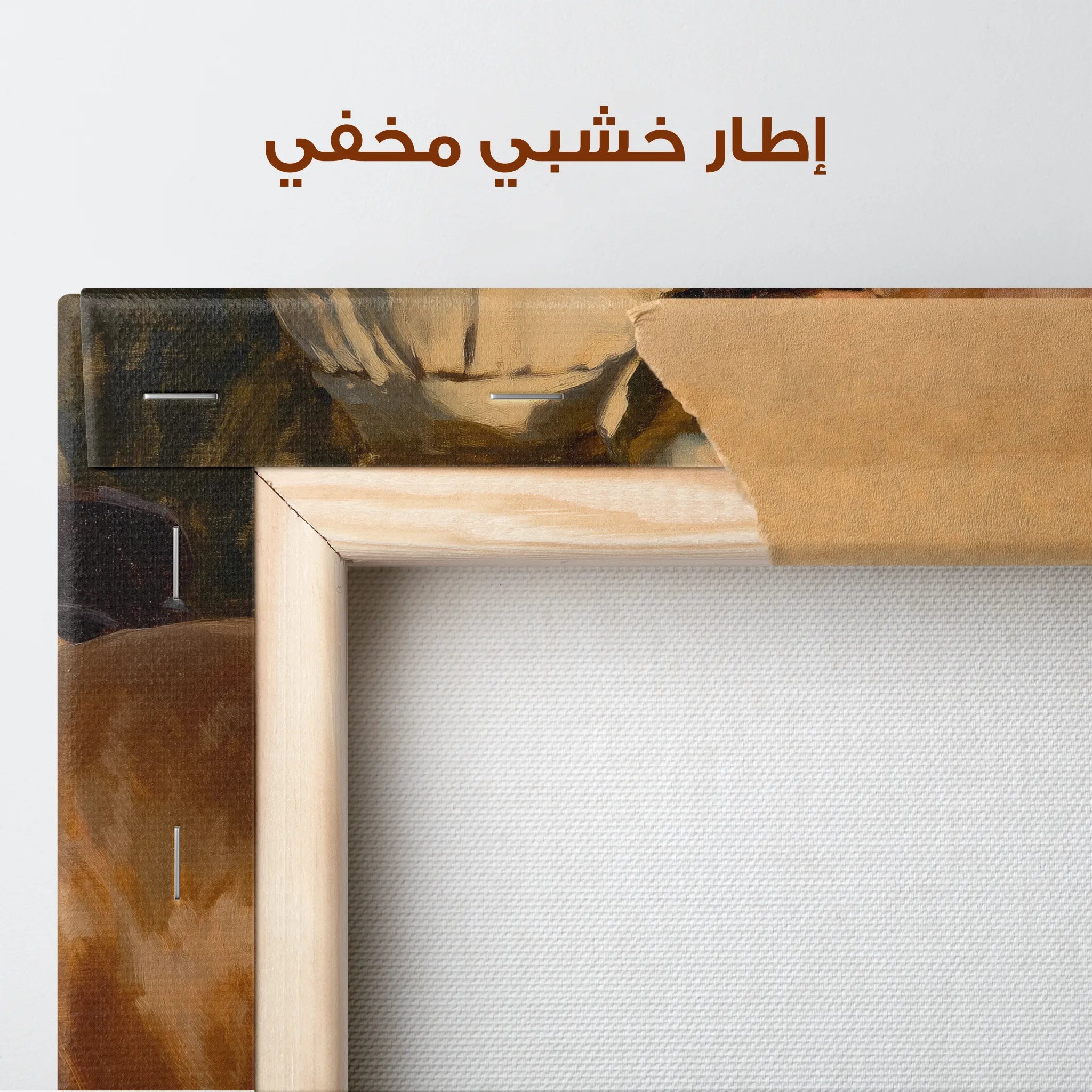 Classic Canvas Wall Art WAD047-CL 90 x 60 cm / Stretched on hidden frame