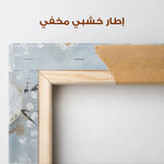 Floral Canvas Wall Art WAD047-F 90 x 60 cm / Stretched on hidden frame