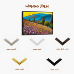 Landscape 047 Canvas Art 90 x 60 cm / Stretched on hidden frame