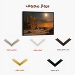 Orientalist 047 Canvas Art 90 x 60 cm / Stretched on hidden frame