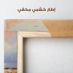 Abstract 048 Canvas Art 60 x 40 cm / Stretched on hidden frame