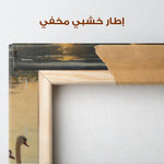 Classic 048 Canvas Art 90 x 60 cm / Stretched on hidden frame