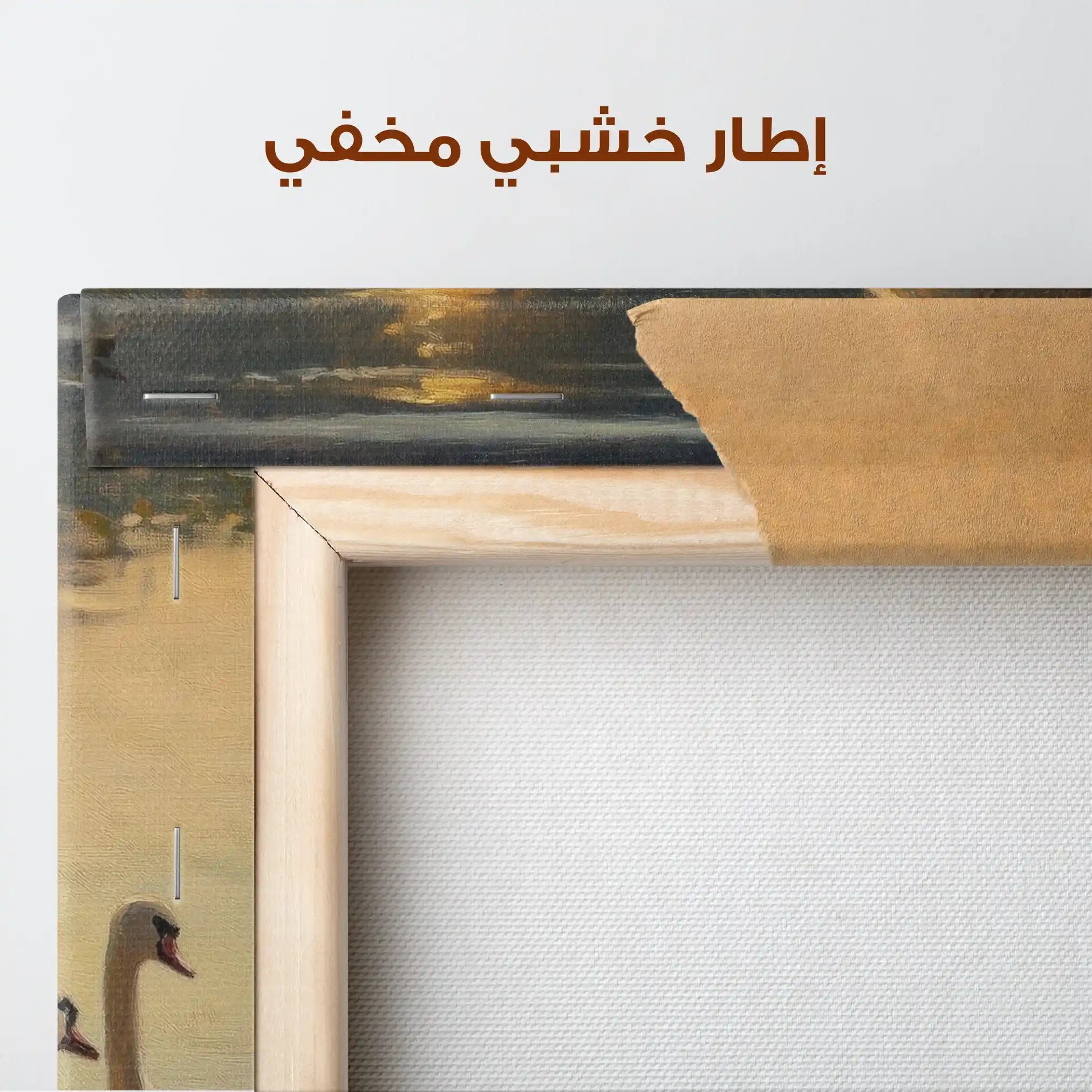 Classic 048 Canvas Art 90 x 60 cm / Stretched on hidden frame