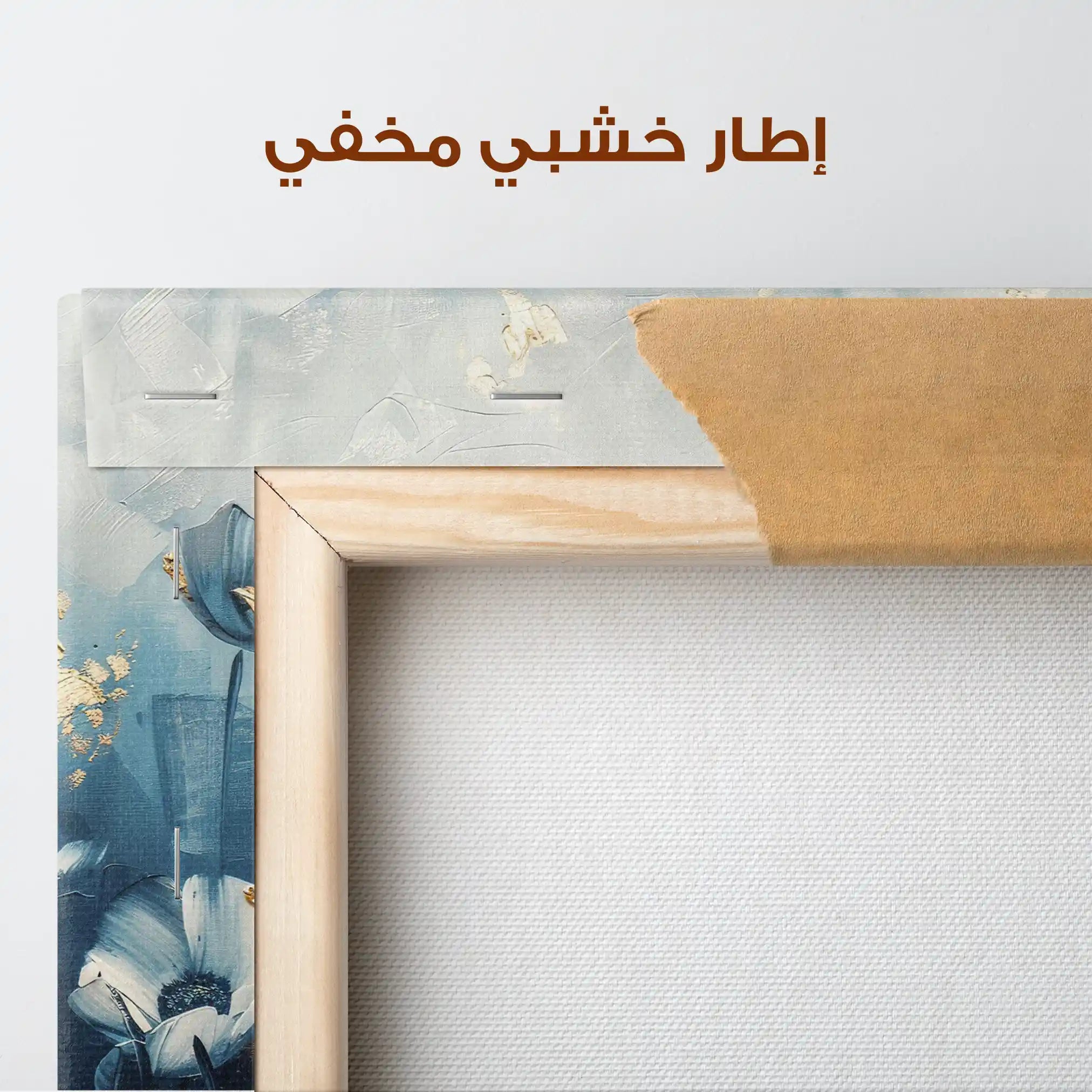 Floral Canvas Wall Art WAD048-F 90 x 60 cm / Stretched on hidden frame