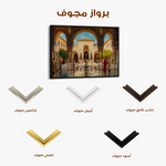 Orientalist 048 Canvas Art 90 x 60 cm / Stretched on hidden frame