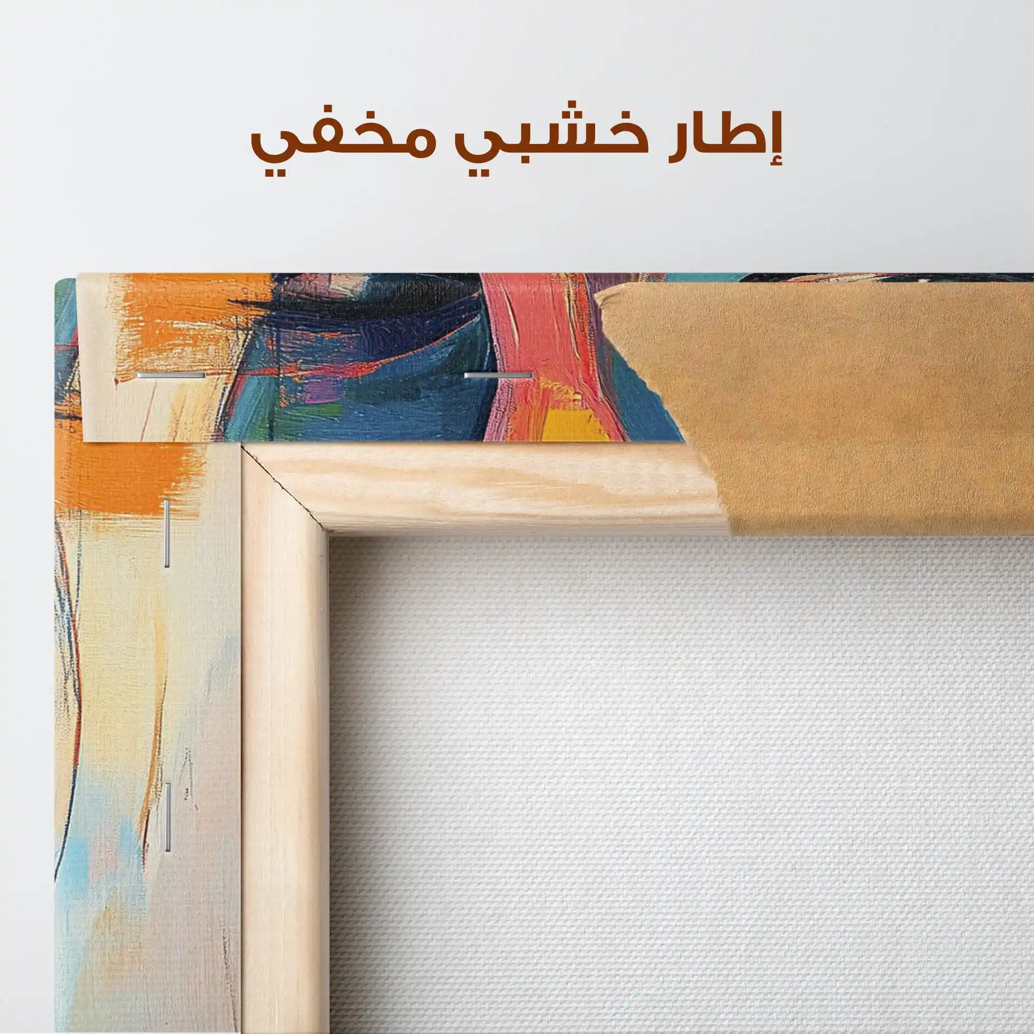 Portrait 048 Canvas Art 90 x 60 cm / Stretched on hidden frame