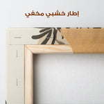 Boho 049 Canvas Art 90 x 60 cm / Stretched on hidden frame