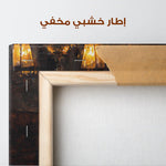 Classic 049 Canvas Art 90 x 60 cm / Stretched on hidden frame