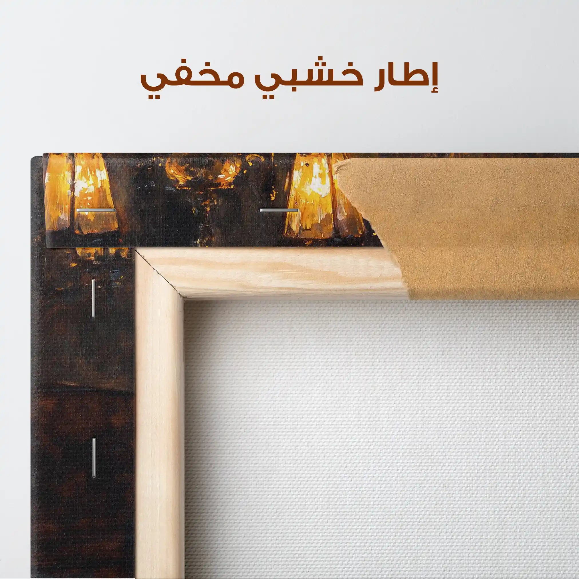 Classic 049 Canvas Art 90 x 60 cm / Stretched on hidden frame