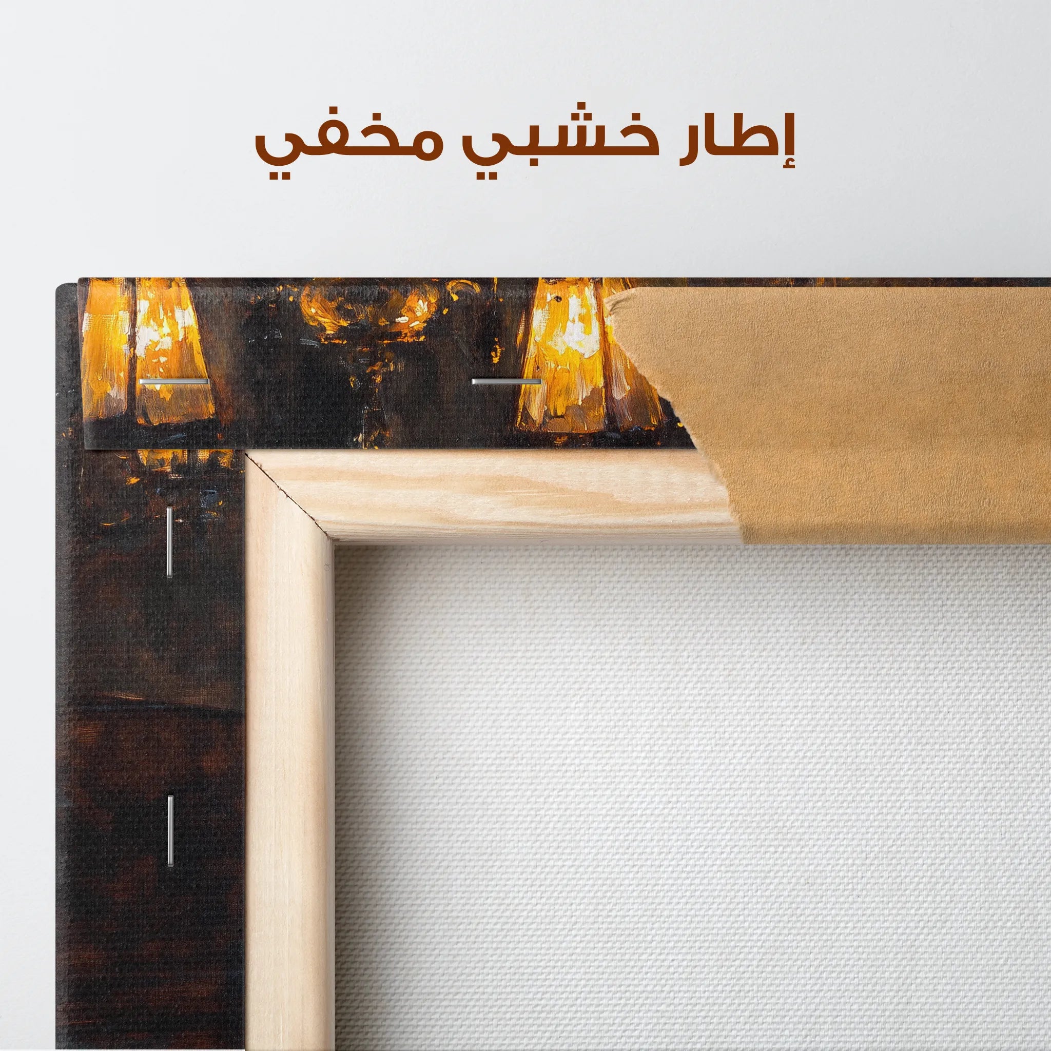 Classic Canvas Wall Art WAD049-CL 90 x 60 cm / Stretched on hidden frame