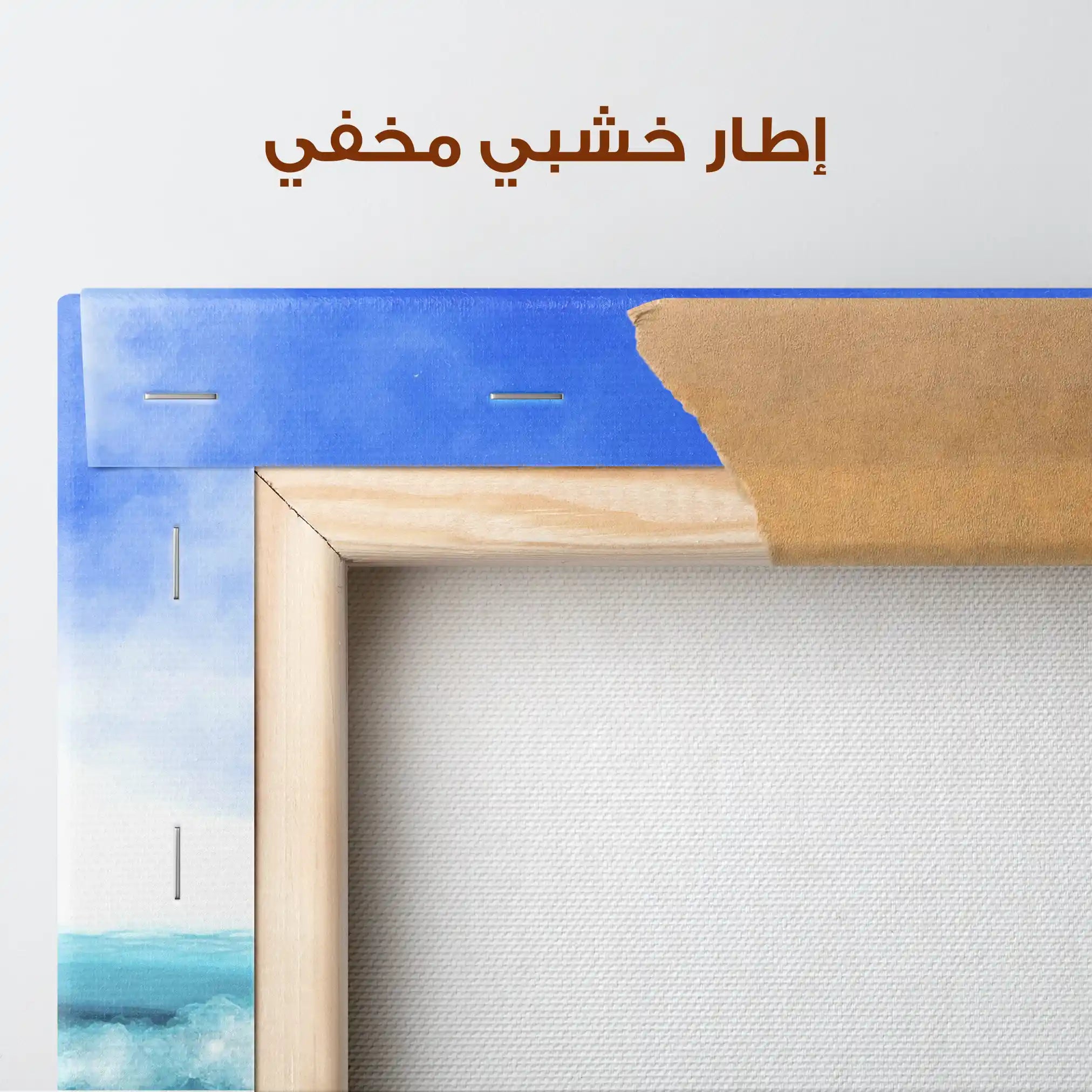 Landscape 049 Canvas Art 90 x 60 cm / Stretched on hidden frame