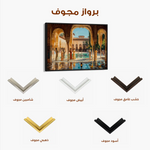 Orientalist 049 Canvas Art 90 x 60 cm / Stretched on hidden frame