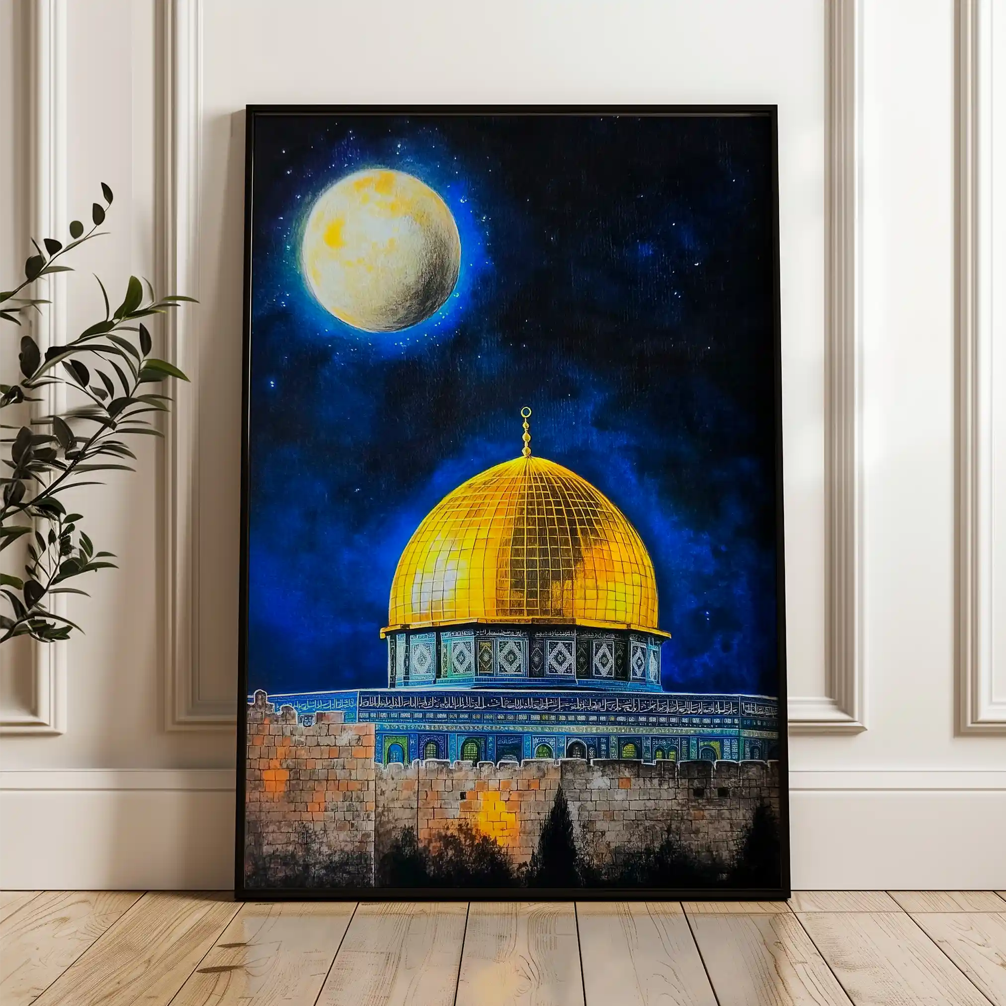 Palestine 049 Canvas Art 90 x 60 cm / Stretched on hidden frame
