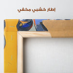 Portrait 049 Canvas Art 90 x 60 cm / Stretched on hidden frame