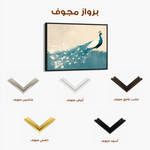 Animals 050 Canvas Art 90 x 60 cm / Stretched on hidden frame