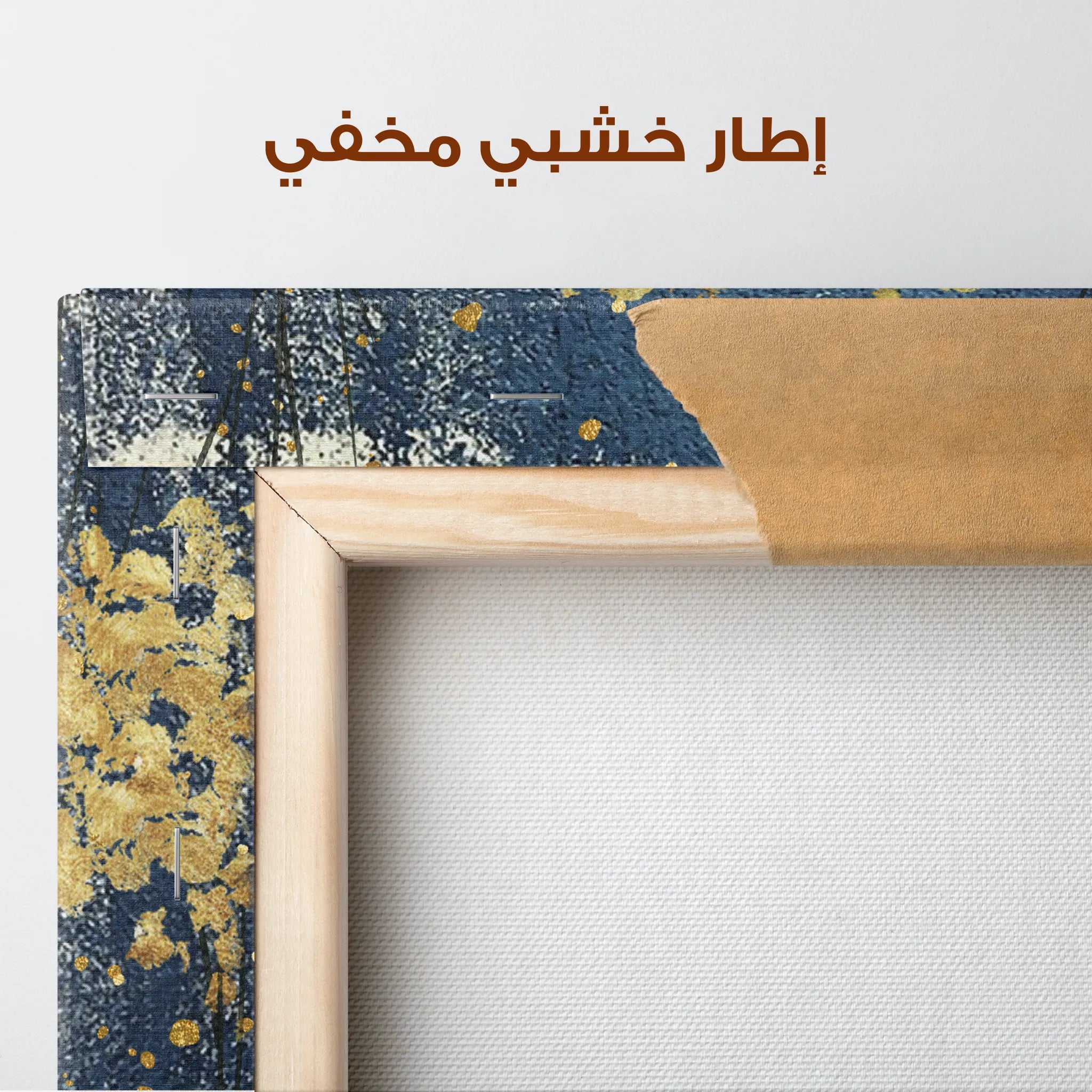 Abstract Canvas Wall Art WAD050-A 90 x 60 cm / Stretched on hidden frame