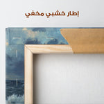 Classic 050 Canvas Art 90 x 60 cm / Stretched on hidden frame