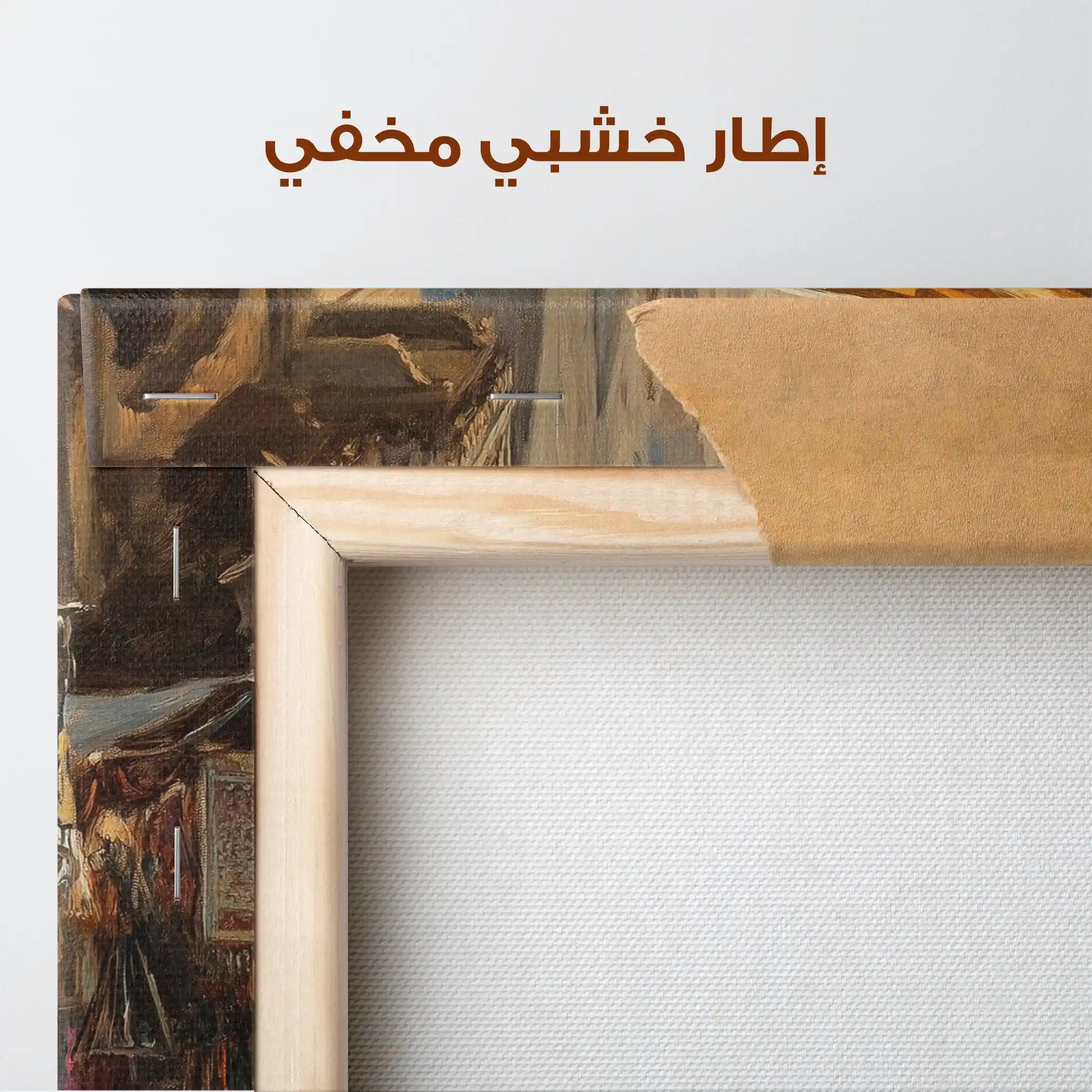 Orientalist 050 Canvas Art 90 x 60 cm / Stretched on hidden frame