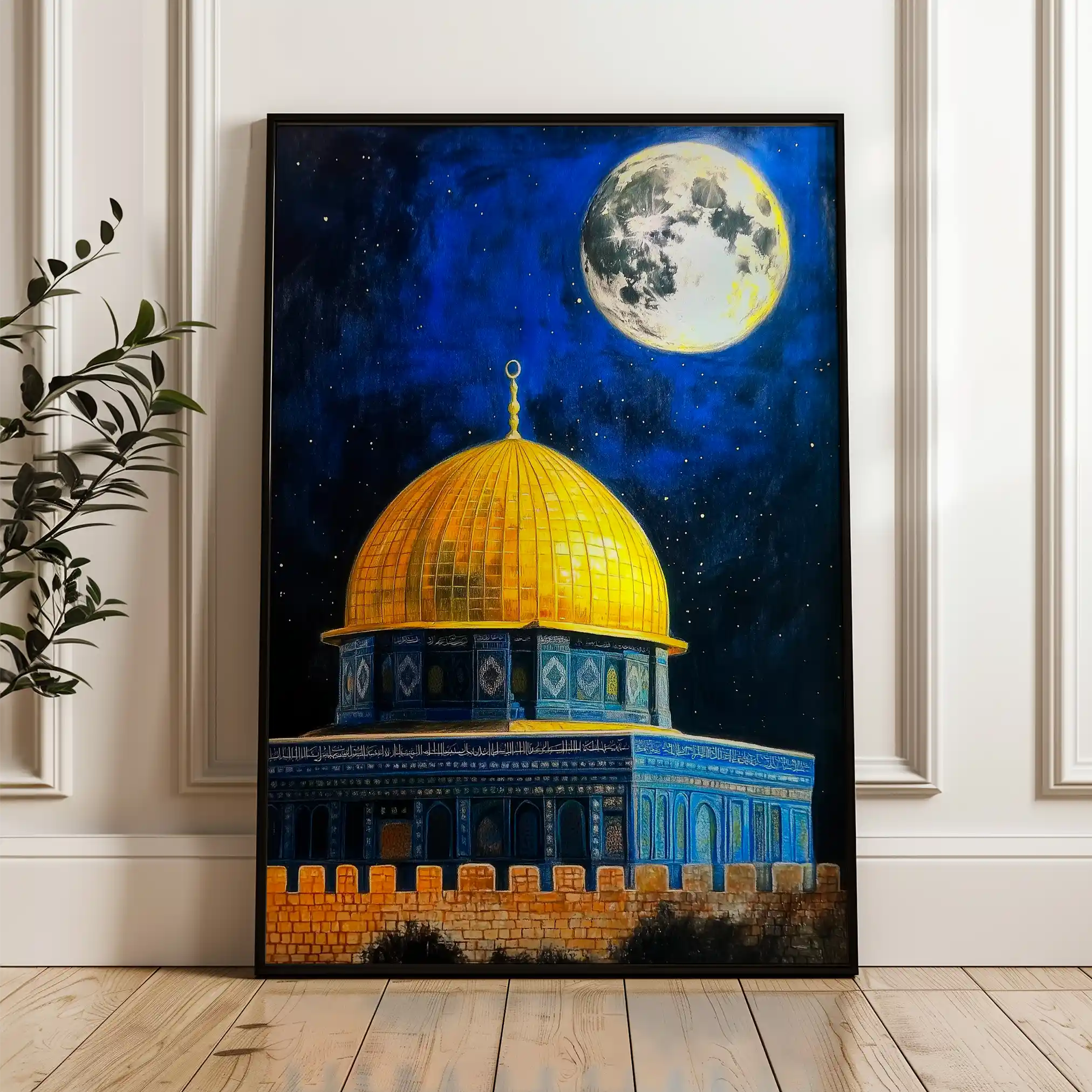 Palestine 050 Canvas Art 90 x 60 cm / Stretched on hidden frame