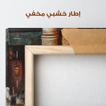 Orientalist 051 Canvas Art 90 x 60 cm / Stretched on hidden frame