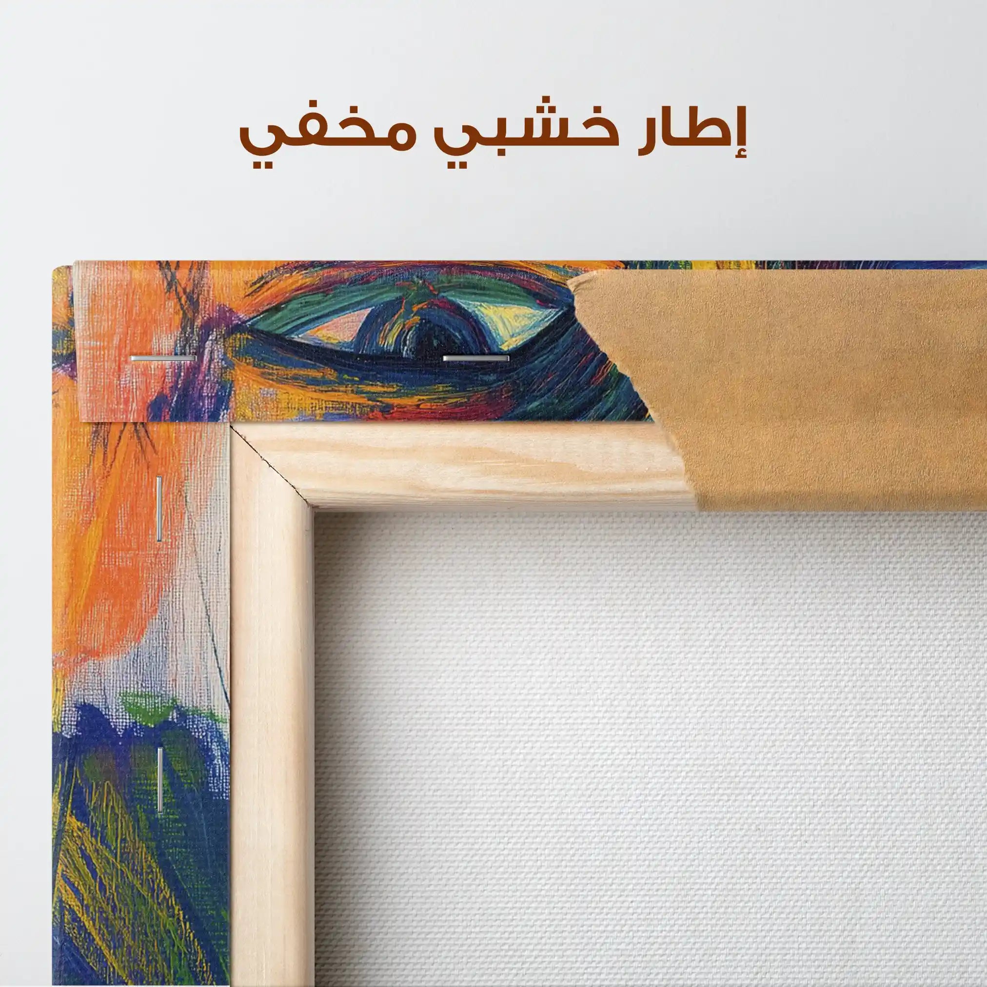 Portrait 051 Canvas Art 90 x 60 cm / Stretched on hidden frame