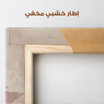 Animals 052 Canvas Art 90 x 60 cm / Stretched on hidden frame