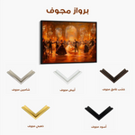 Classic 052 Canvas Art 90 x 60 cm / Stretched on hidden frame