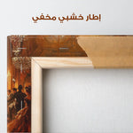 Classic 052 Canvas Art 90 x 60 cm / Stretched on hidden frame