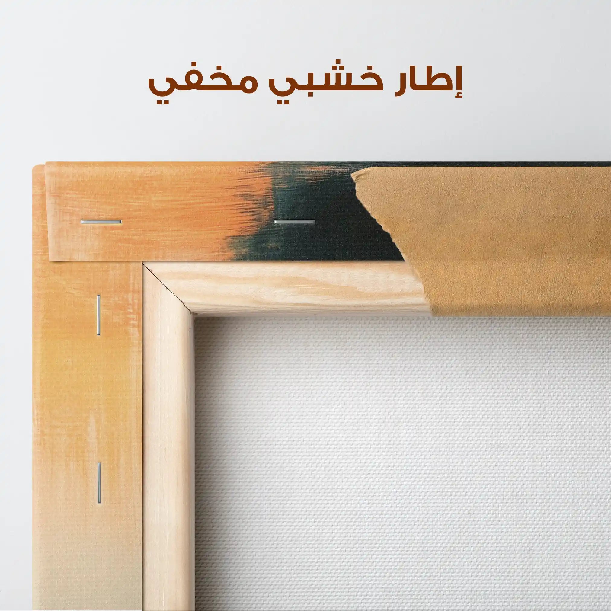 Portrait 052 Canvas Art 90 x 60 cm / Stretched on hidden frame