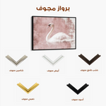 Animals 053 Canvas Art 90 x 60 cm / Stretched on hidden frame