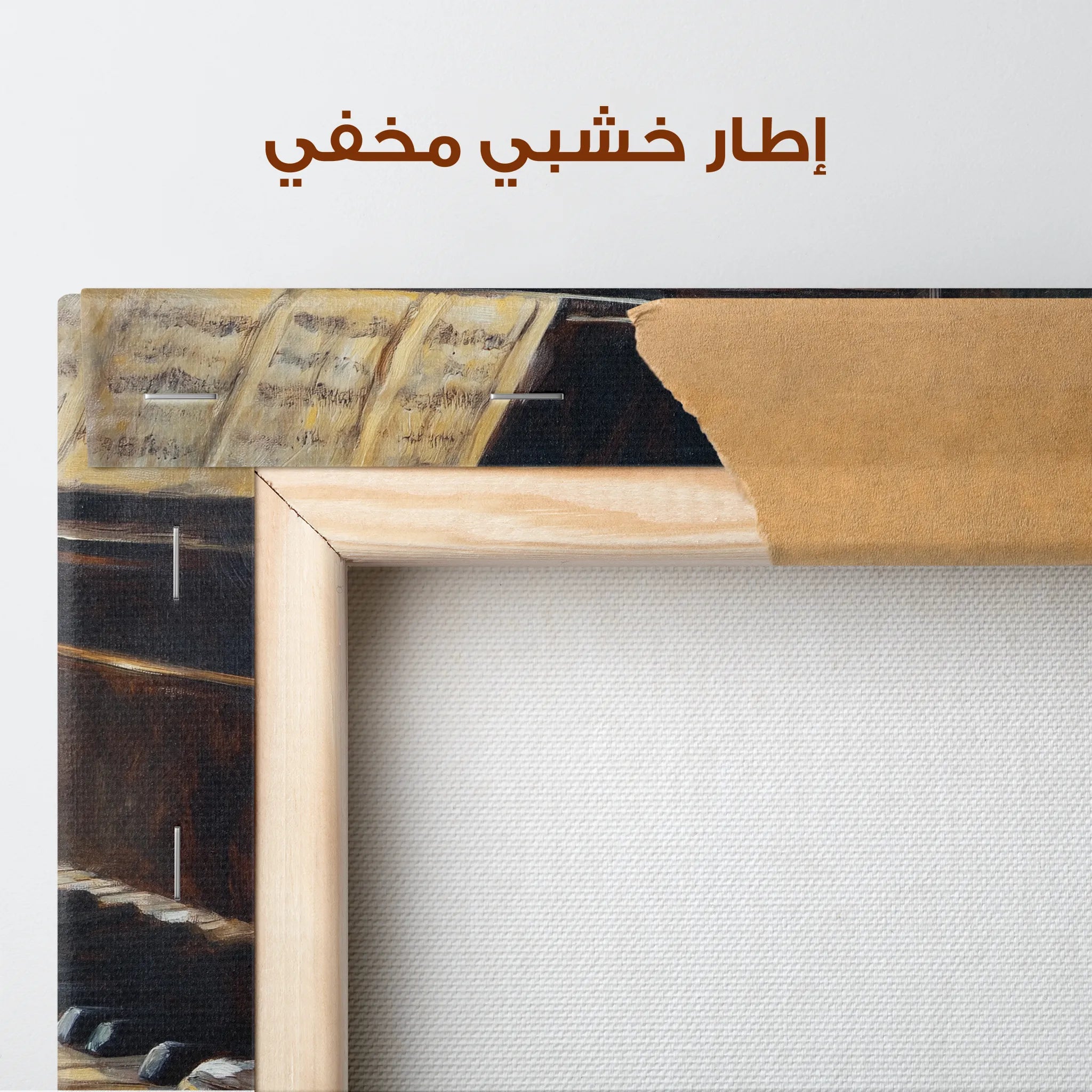 Classic Canvas Wall Art WAD053-CL 90 x 60 cm / Stretched on hidden frame