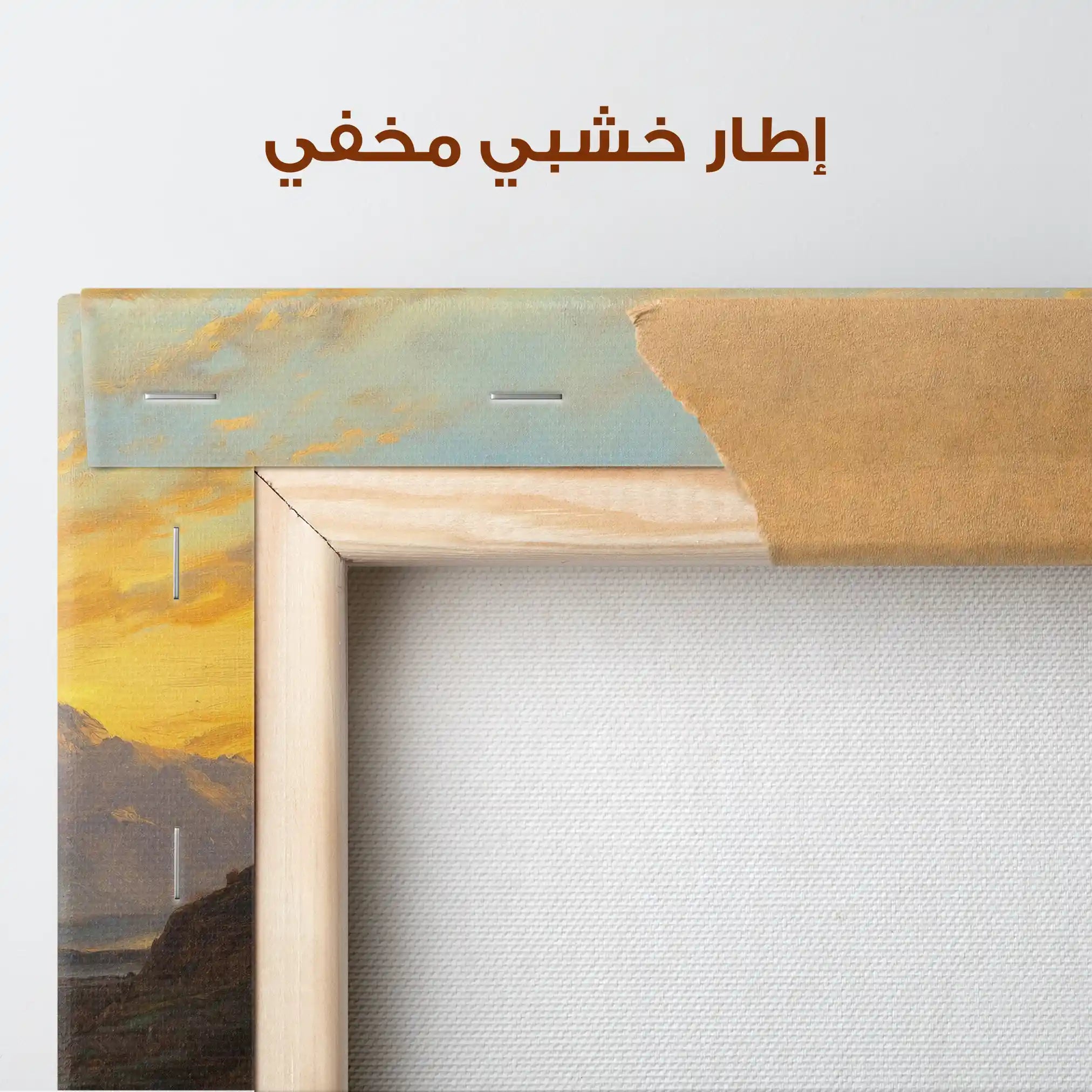 Orientalist 053 Canvas Art 90 x 60 cm / Stretched on hidden frame