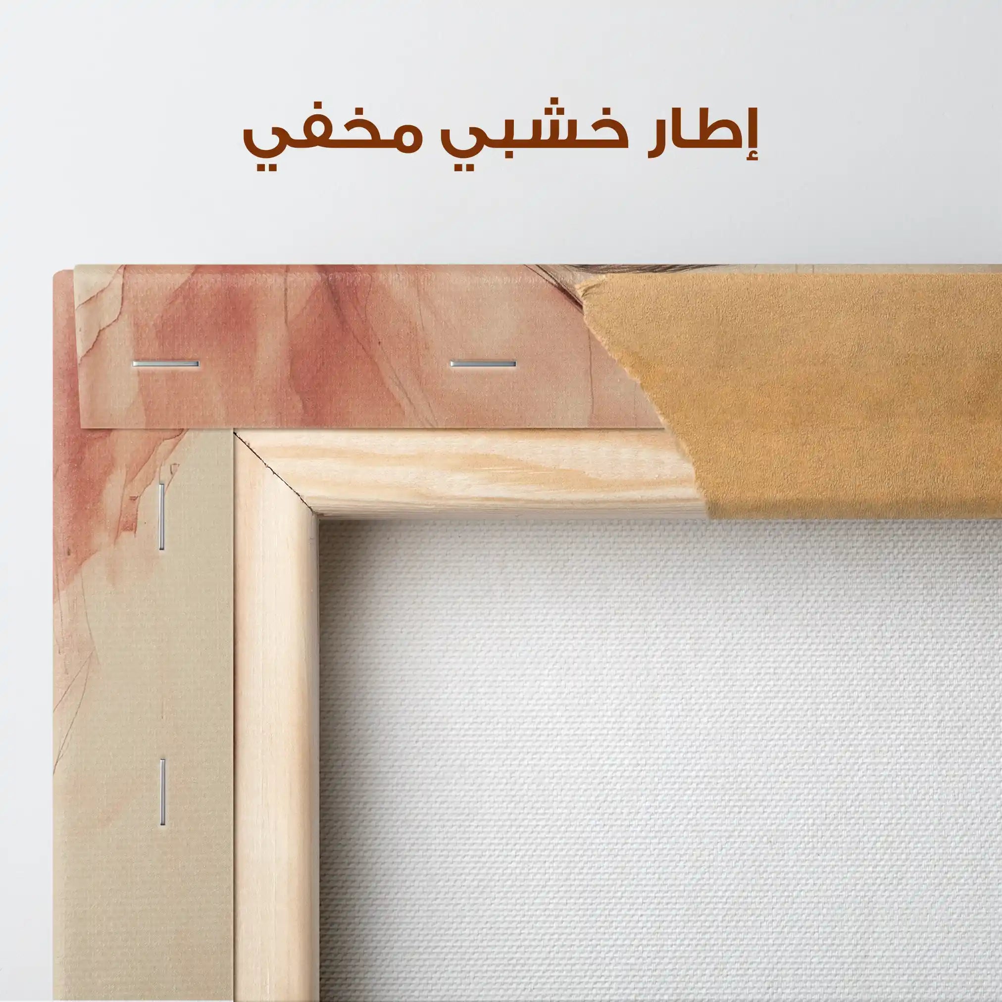 Portrait 053 Canvas Art 90 x 60 cm / Stretched on hidden frame