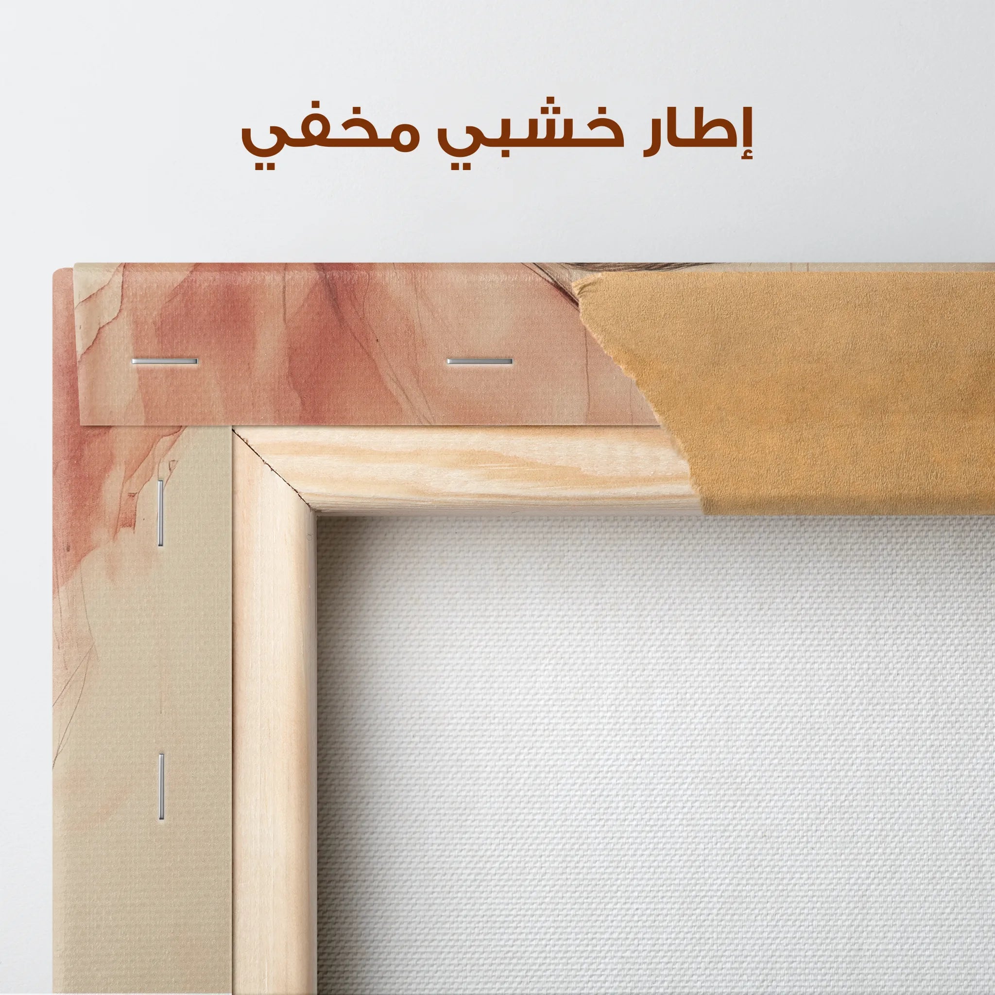 Portrait Canvas Wall Art WAD053-P 90 x 60 cm / Stretched on hidden frame