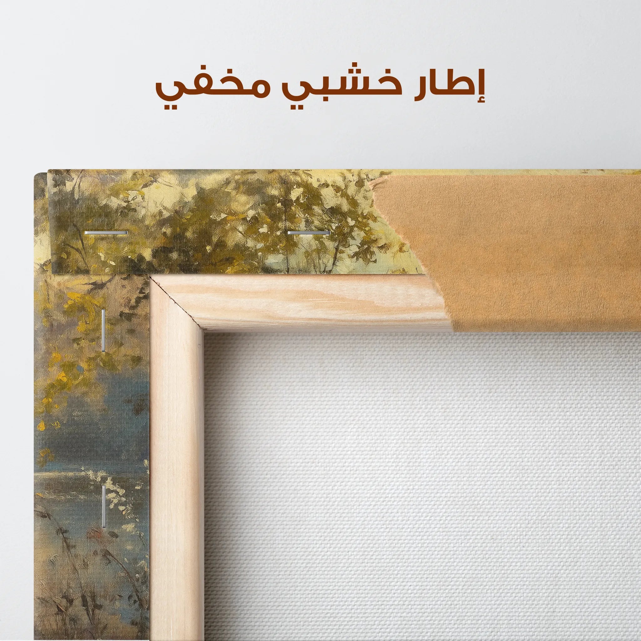 Classic Canvas Wall Art WAD054-CL 90 x 60 cm / Stretched on hidden frame