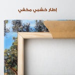 Palestine 054 Canvas Art 90 x 60 cm / Stretched on hidden frame