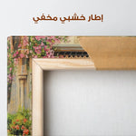 Orientalist 055 Canvas Art 90 x 60 cm / Stretched on hidden frame