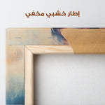 Portrait 055 Canvas Art 90 x 60 cm / Stretched on hidden frame