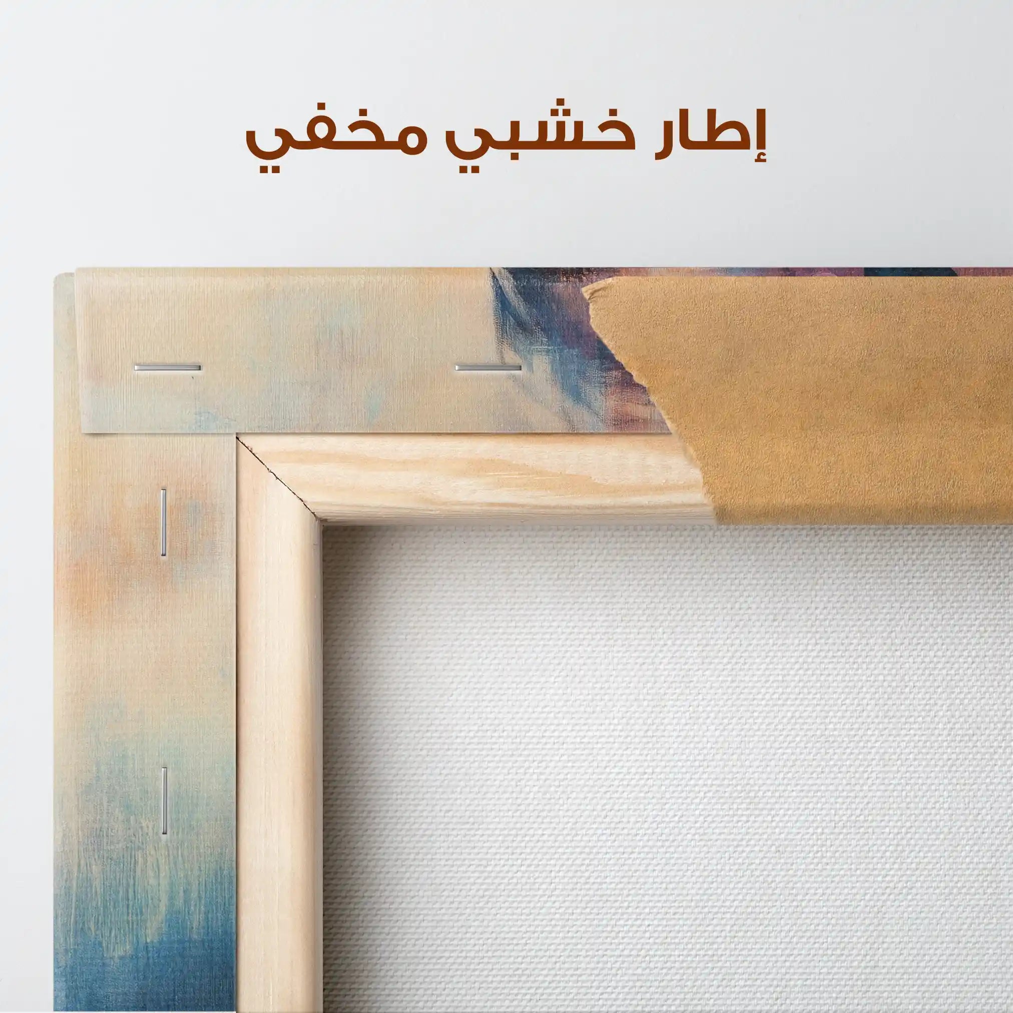 Portrait 055 Canvas Art 90 x 60 cm / Stretched on hidden frame