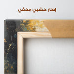 Classic 056 Canvas Art 90 x 60 cm / Stretched on hidden frame