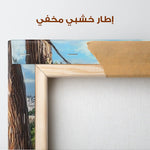 Palestine 056 Canvas Art 90 x 60 cm / Stretched on hidden frame