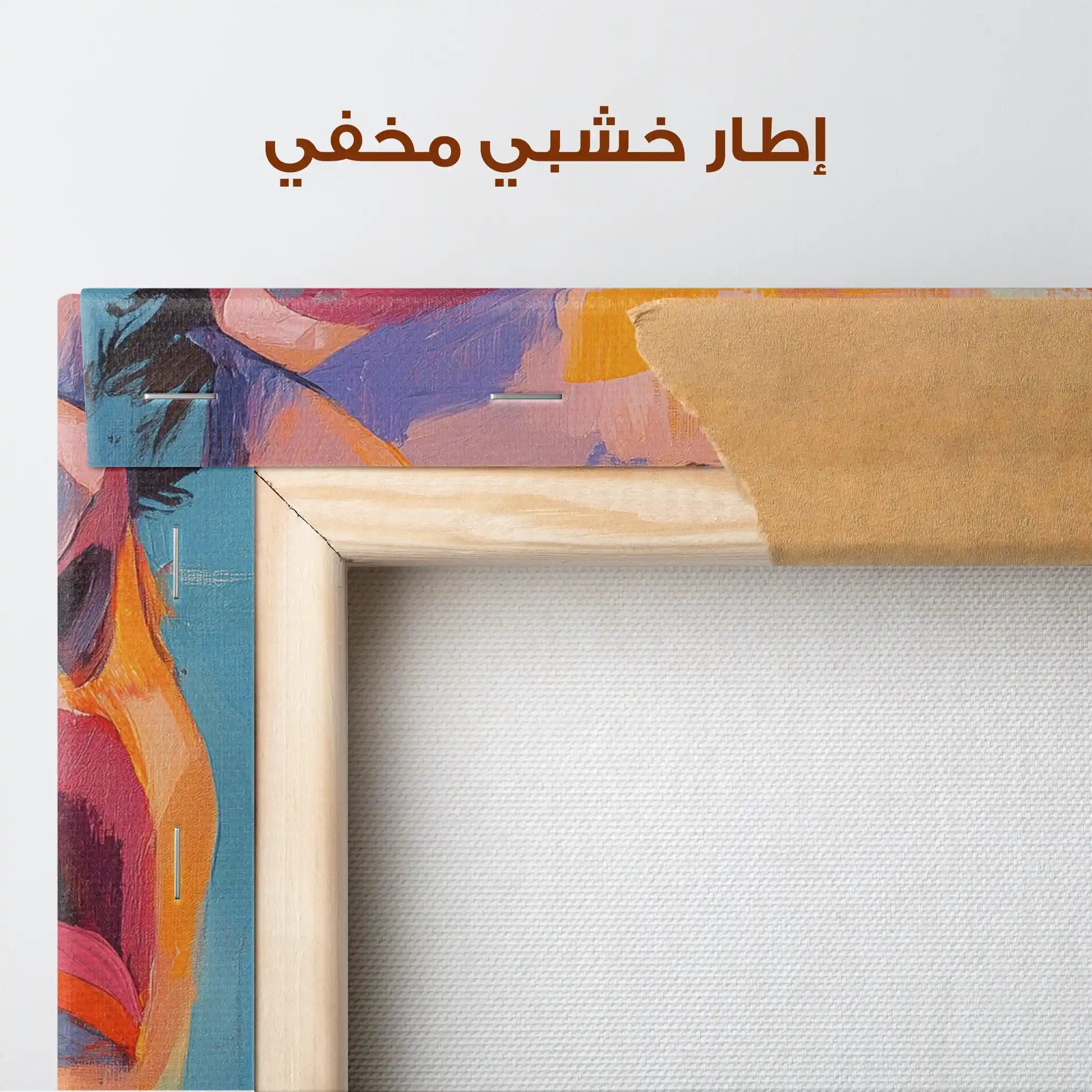 Portrait 056 Canvas Art 90 x 60 cm / Stretched on hidden frame