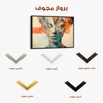 Portrait 057 Canvas Art 90 x 60 cm / Stretched on hidden frame